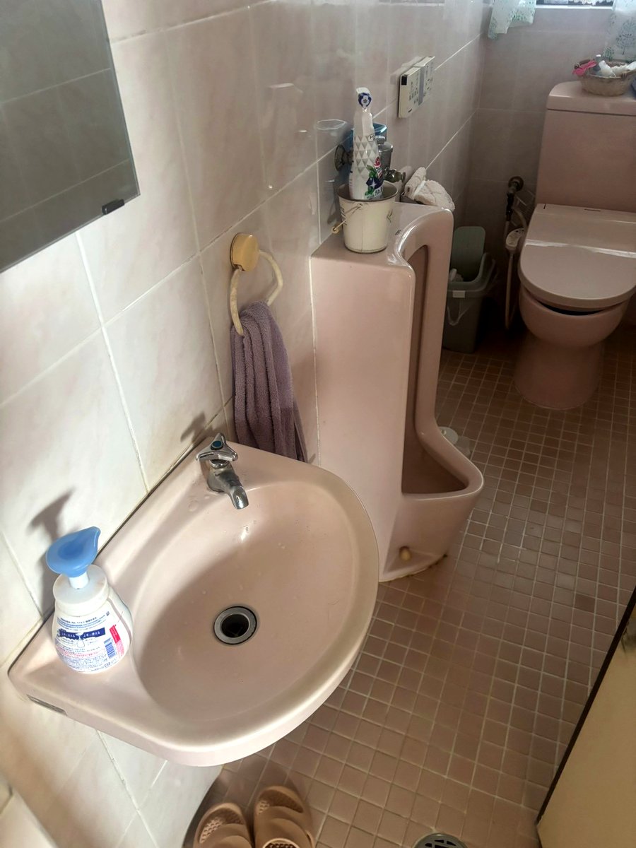 トイレ工事 施工Before写真